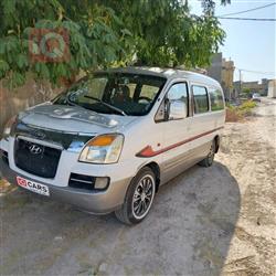 هيونداي ستار اكس